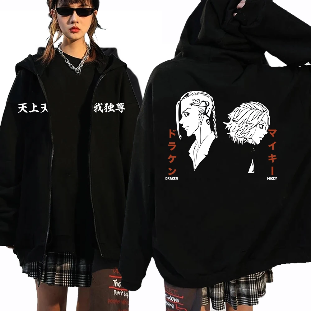 Толстовка с капюшоном и принтом из аниме Токио рептилии свитшоты на молнии для