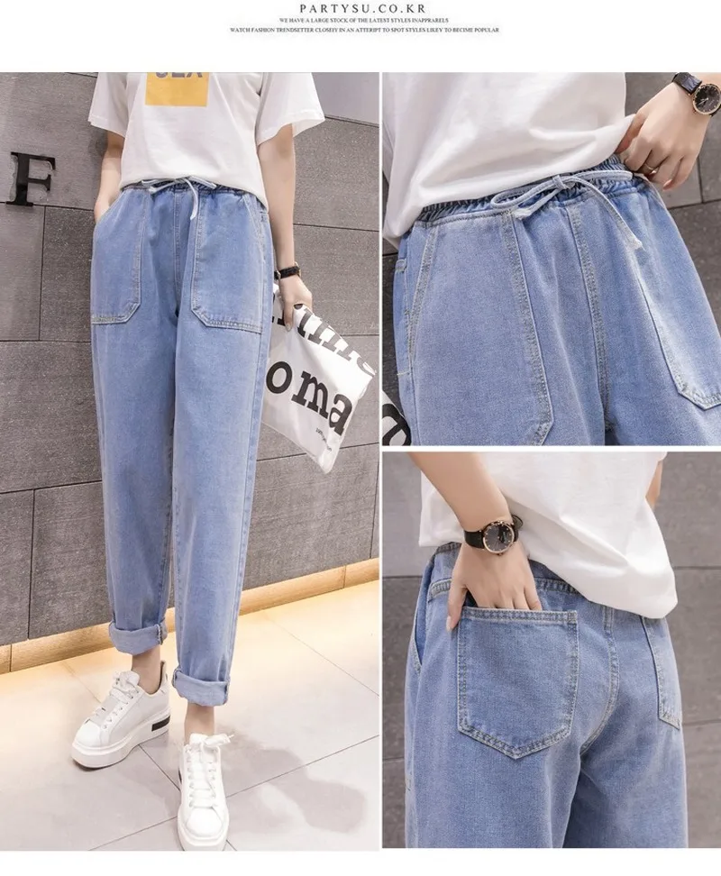 Джинсы женские Мешковатые с высокой талией на резинке шнуровке | Женская одежда