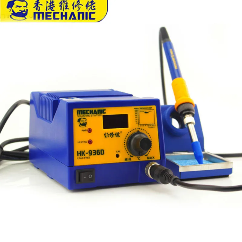 

12 Sets Soldering Station Digital Hot Air Heat Gun BGA SMD Rework Temperature Adjustable Electric Soldering Iron Welding Tools