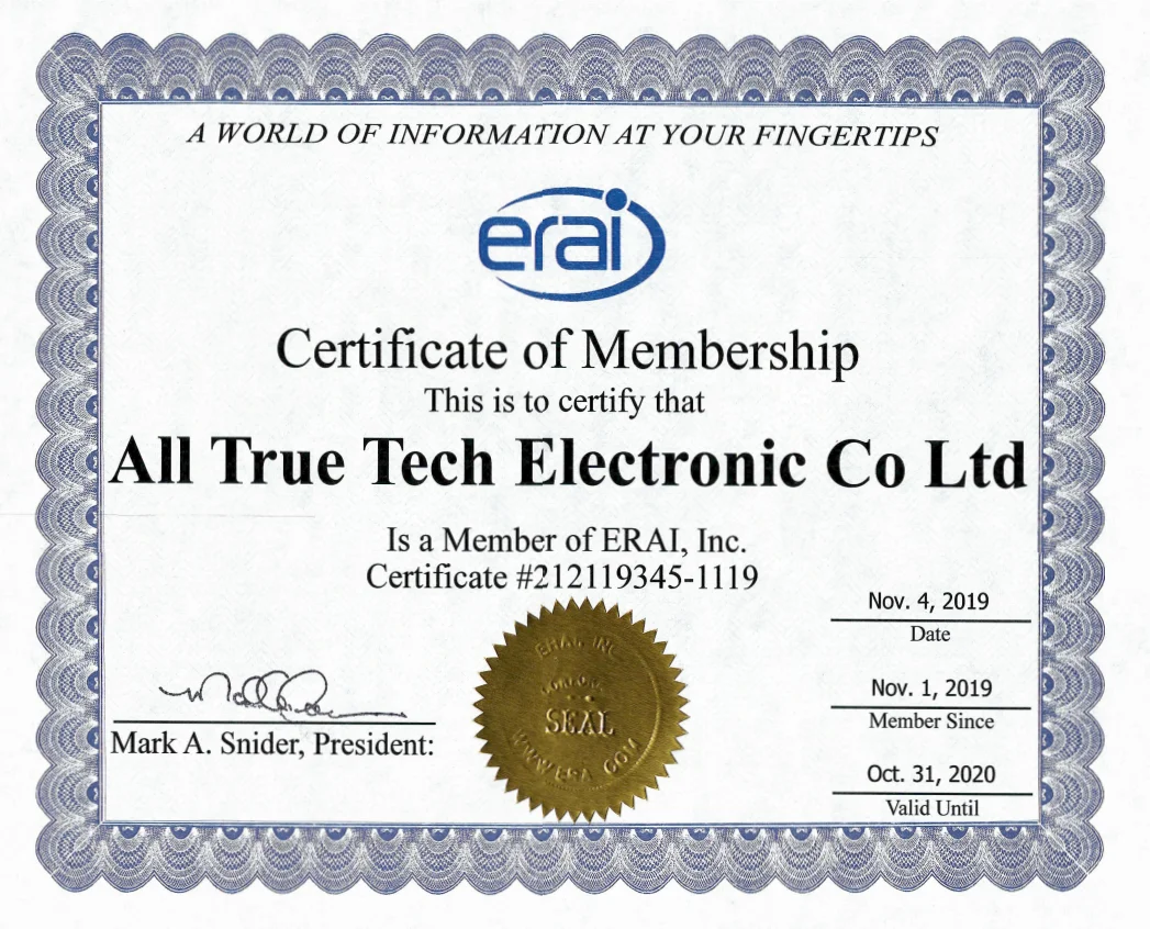 

New and Original SUNHANS sh24gi20 W Indoor Wifi Signal Booster /computer devices