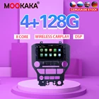 Автомобильный плеер 9 дюймов, Android 10, 4G, 128 ГБ, для Ford Mustang 2015-2018, Автомобильный GPS навигатор, CarPlay, головное устройство, DSP, стерео