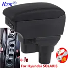 Большое пространство + двухслойный + USB-интерфейс подлокотник для Hyundai solaris 2accentVerna 2017-2020 центральный контейнер для хранения с пепельницей