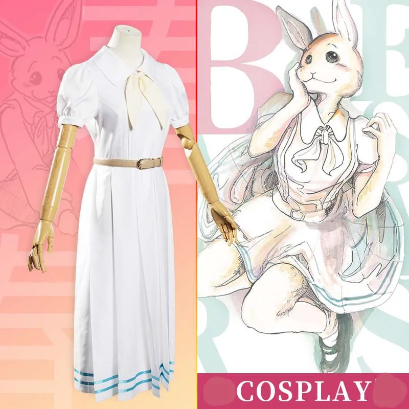 Аниме костюмы для косплея бистаров Хару повседневные Костюмы на Хэллоуин