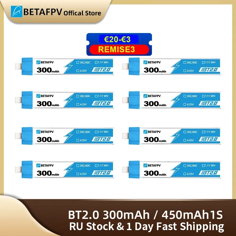 8 шт. BETAFPV Дрон Батарея BT2.0 300 мАч/450mAh1S для Ceuts набор FPV гоночный 4 35 V 30C Lipo разъем |
