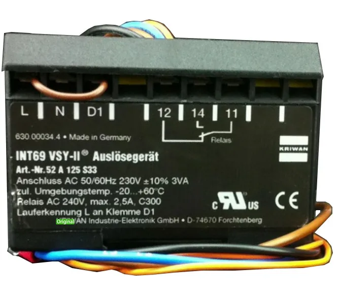 Фирменная Новинка и оригинальный реле защиты двигателя INT69VSY-II 52A125S33 пятно