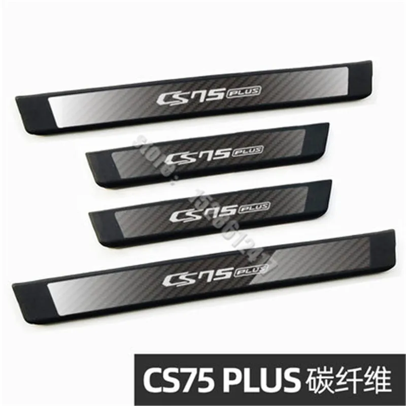 Стайлинг автомобиля для Changan cs35 cs35plus cs75 cs75plus 2012-2021 пластина из нержавеющей стали