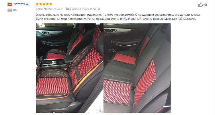 Автомобильный кожаный чехол для сиденья renault captur duster logan fluence 2013 kadjar Megane Laguna аксессуары чехлы для сидений