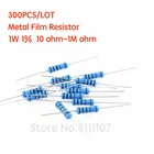 300 шт.лот 1 Вт 1% 10 ohm-1M Ом металлического пленочного резистора Комплект 1% резистор Ассорти Комплект сопротивление пакета 30 значений каждый 10 шт.