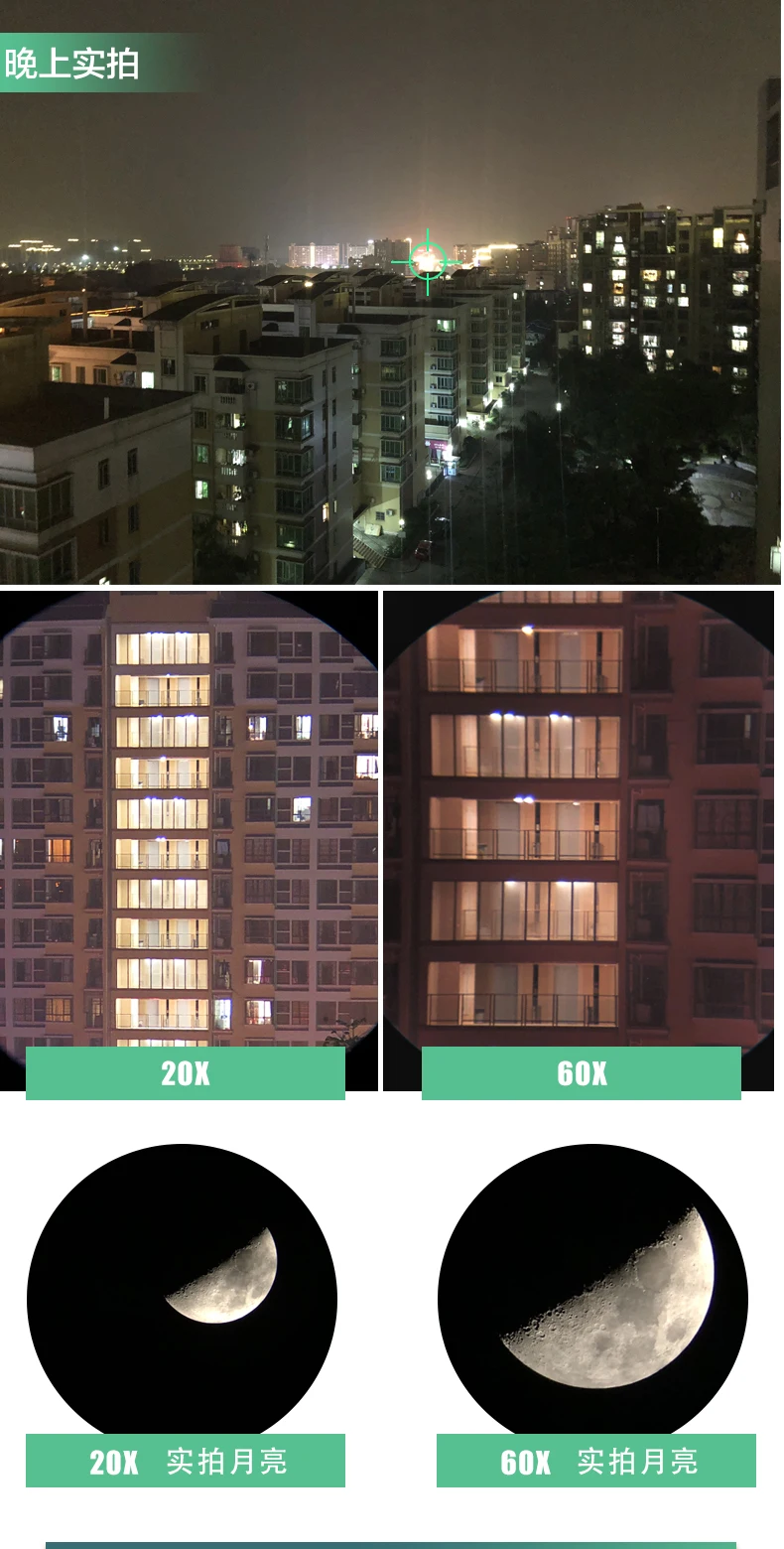 

Bosma Silver Tiger Birdwatching Mirror Zoom Single Barrel Telescopic Children's Mirror High-Power HD Micro Night Vision Adult p