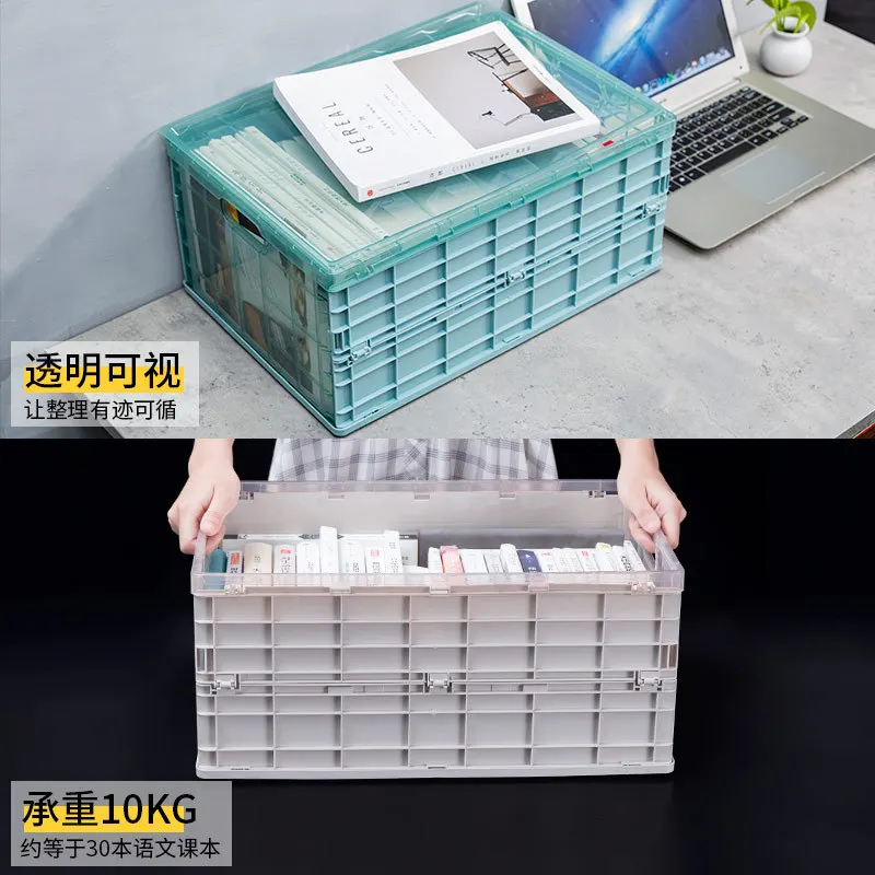 Складная коробка для хранения мусора домашнего офиса креативная книг журналов