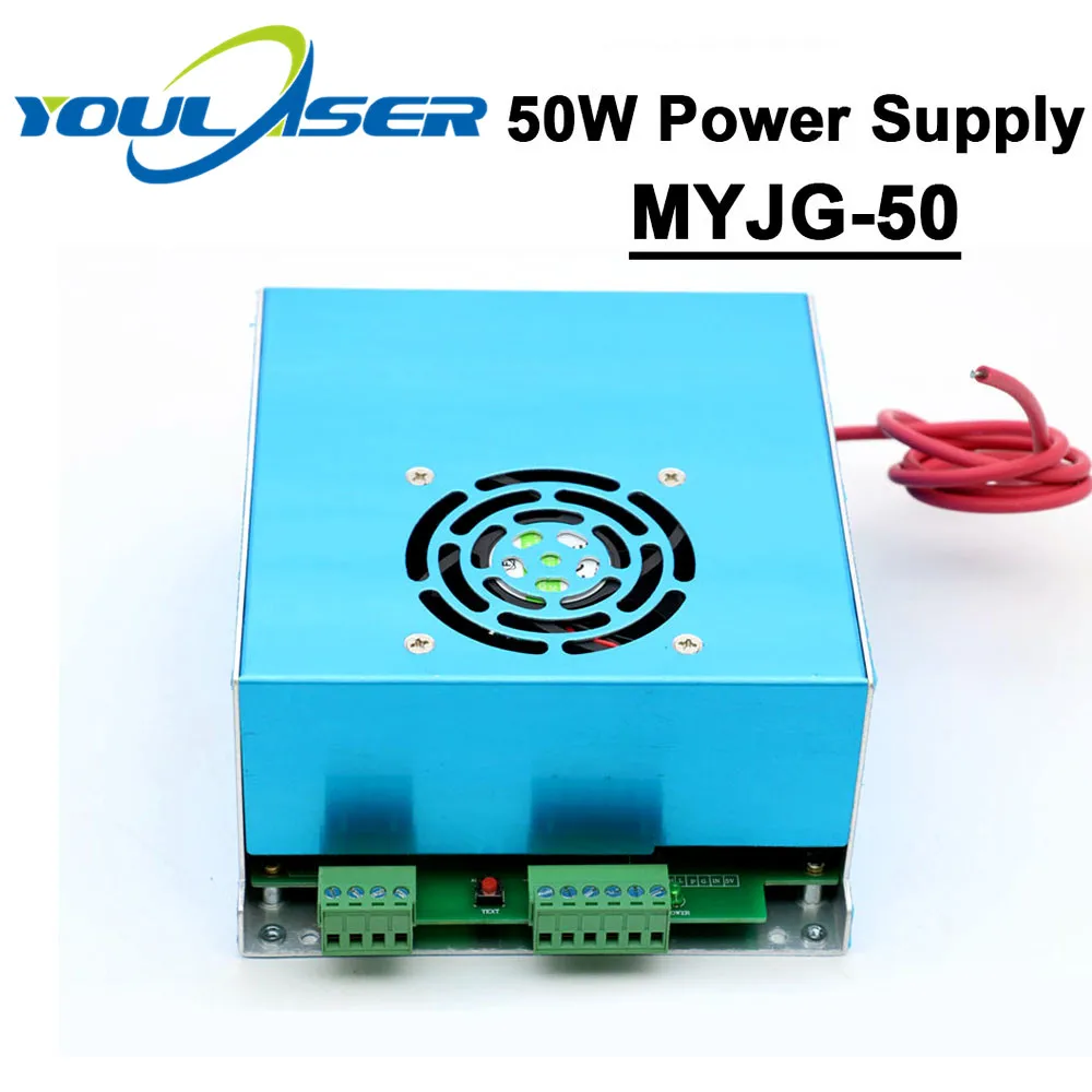 50 Вт Лазерный Питание MYJG 50G 110V 220V для Co2 лазерная трубка станок гравировки и