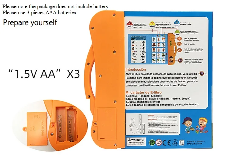 Английская испанская двуязычная электронная книга для обучения компактная с