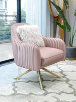 zq light luxury chair nordic leisure chair living room balcony single seat sofa chair furniture bedroom flannel swivel chair
