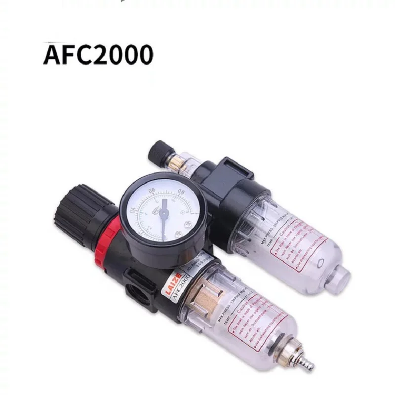 AFC2000 фильтр сепаратор масла/воды детали масло вода регулятор давления воздуха