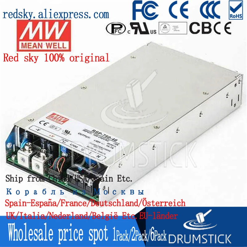 Специальное предложение означает хорошо RSP 750 48 В 15.7A meanwell 753 6 Вт один выход