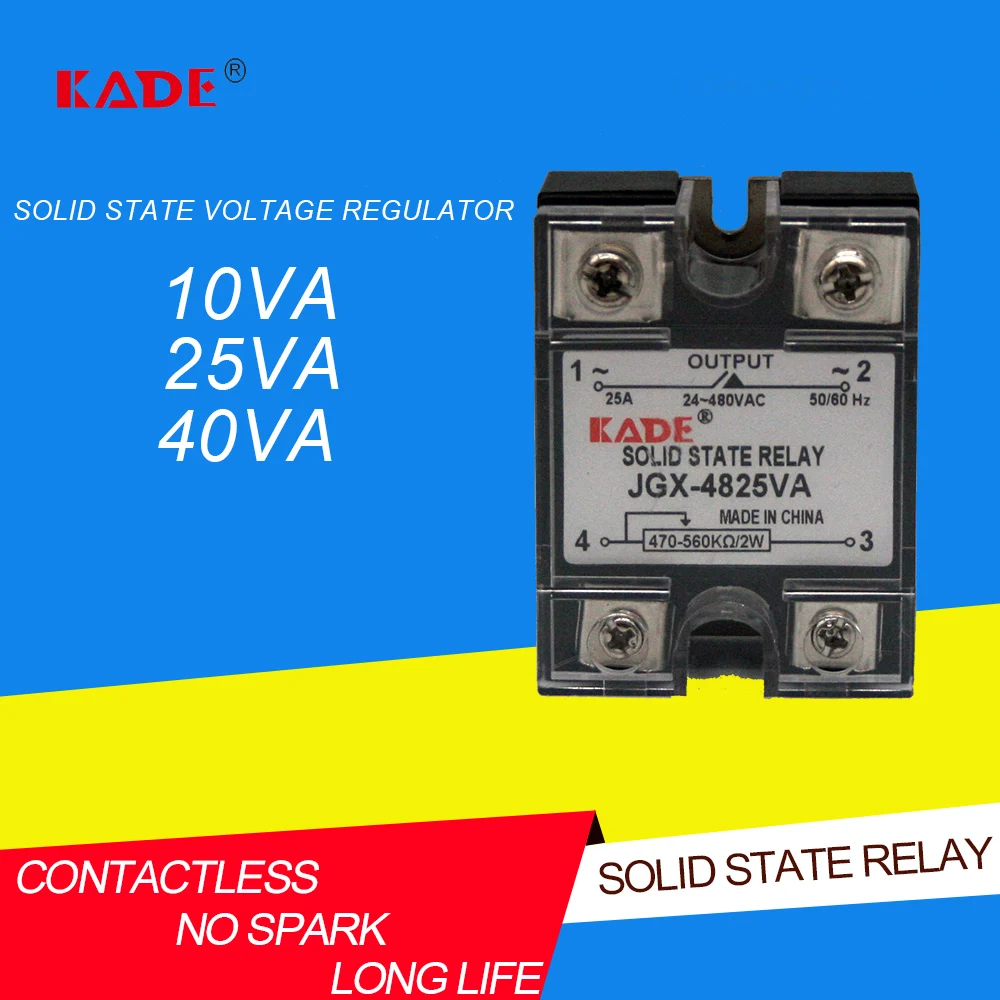 Jgx / ssr 10va 25VA/40VA/твердотельный регулятор напряжения потенциометр твердотельное