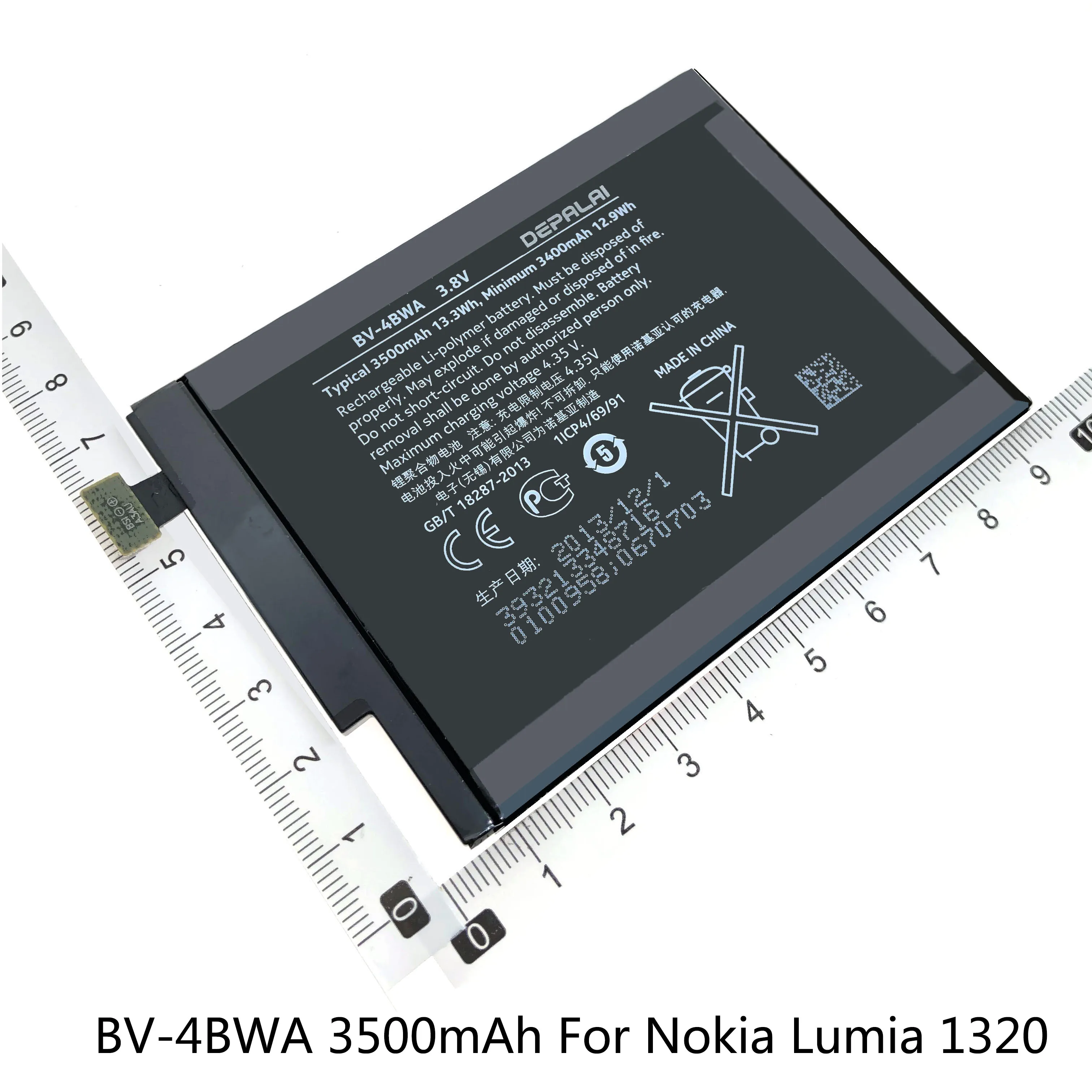 Аккумулятор для телефона Nokia Lumia BL 4YW T BV 4BWA 4BW 5XW 5QW 925 922 RM 893 955 1520 1320 1020