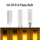 Светодиодная лампа G4 с мерцающим пламенем, лампа G9 E14 AC85-265V эмуляция огня, мерцание, горячее украшение, уличсветильник освещение, 2 шт.