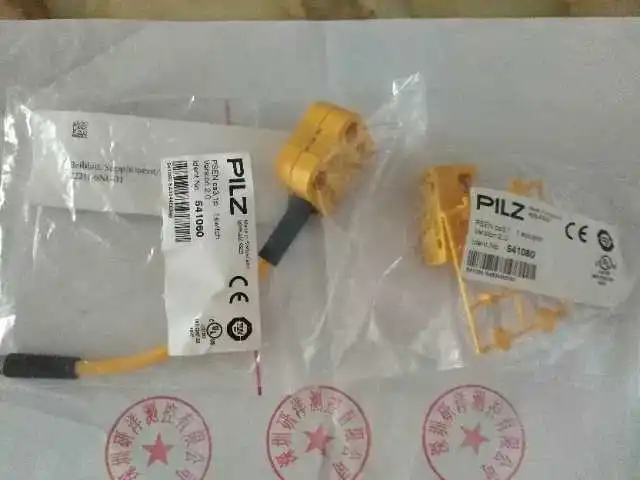 

541060 /541080 piLZ safety door switch PSEN CS3.1P