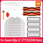 Сменные детали для робота-пылесоса Xiaomi Mijia 1C STYTJ01ZHM, фильтр НЕРА, аксессуары Xiomi, основная щетка, насадка на швабру