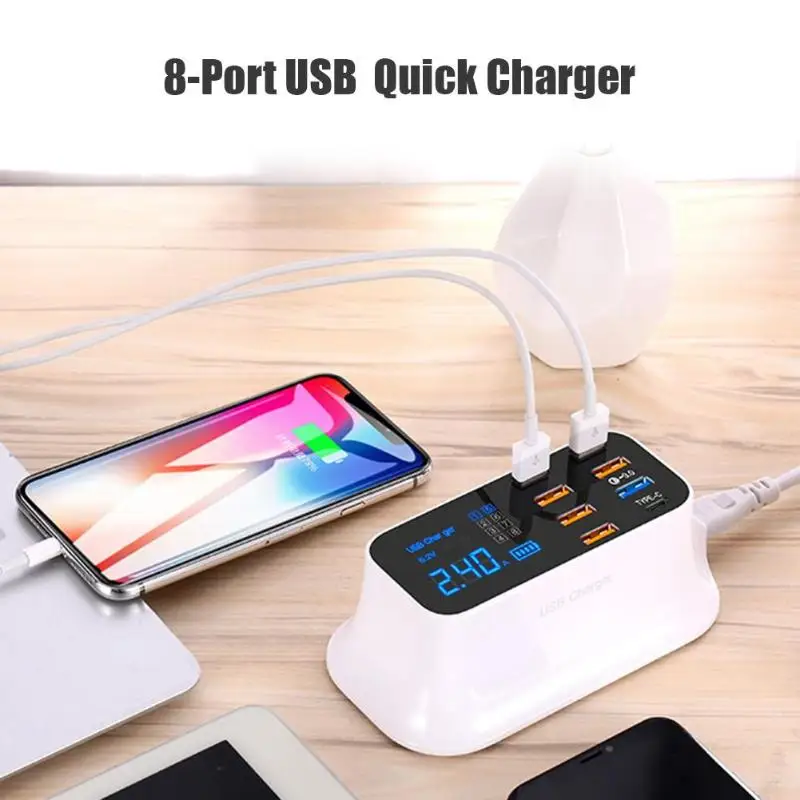 Универсальное быстрое зарядное устройство с 8 портами быстрая зарядка 3 0