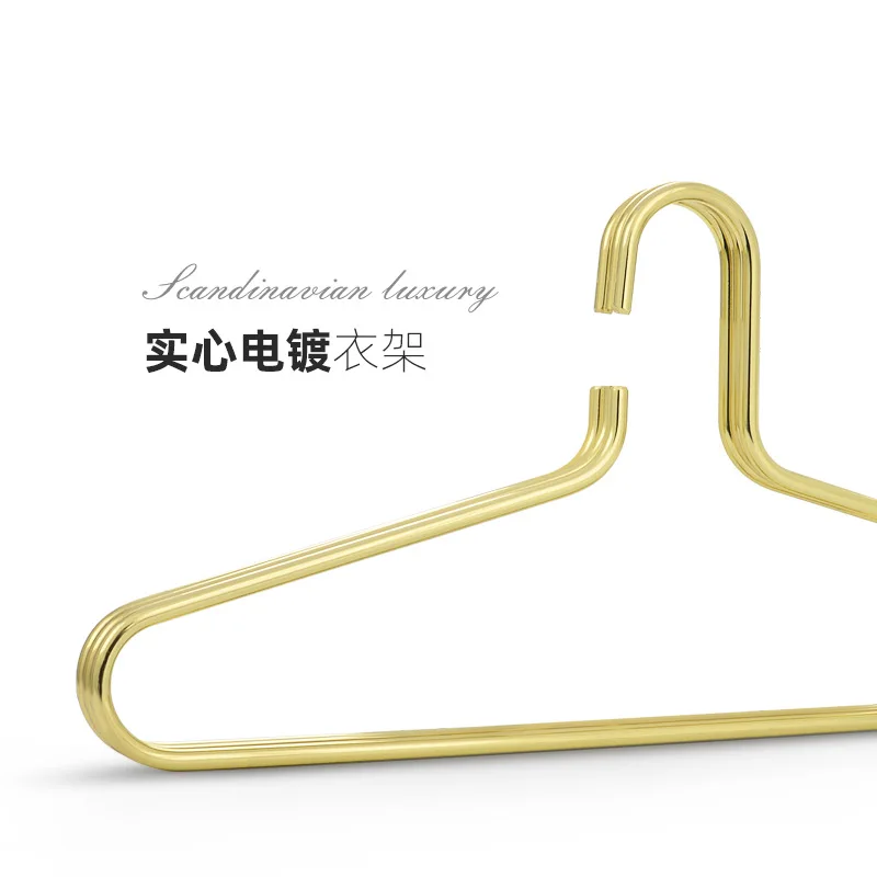 Золотая грубая однотонная открытая вешалка для одежды зимняя плотная Детское