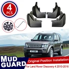 4 шт. Брызговики для Land Rover Discovery 4 LR4 2010-2016 2015 2014 брызговики для крыла Брызговики автомобильные аксессуары