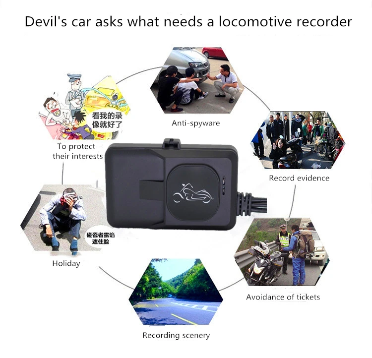 Мотоциклетный видеорегистратор 3,0 дюймов Автомобильная камера dvr мотор Даш камера со специализированным двухтрековым передним видеорегистратор с камерой на задней панели мотоцикл Электроника
