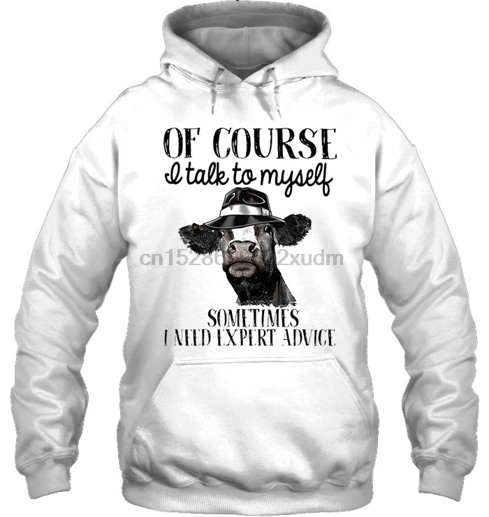 Мужская толстовка с капюшоном конечно я собой общаюсь иногда мне нужен