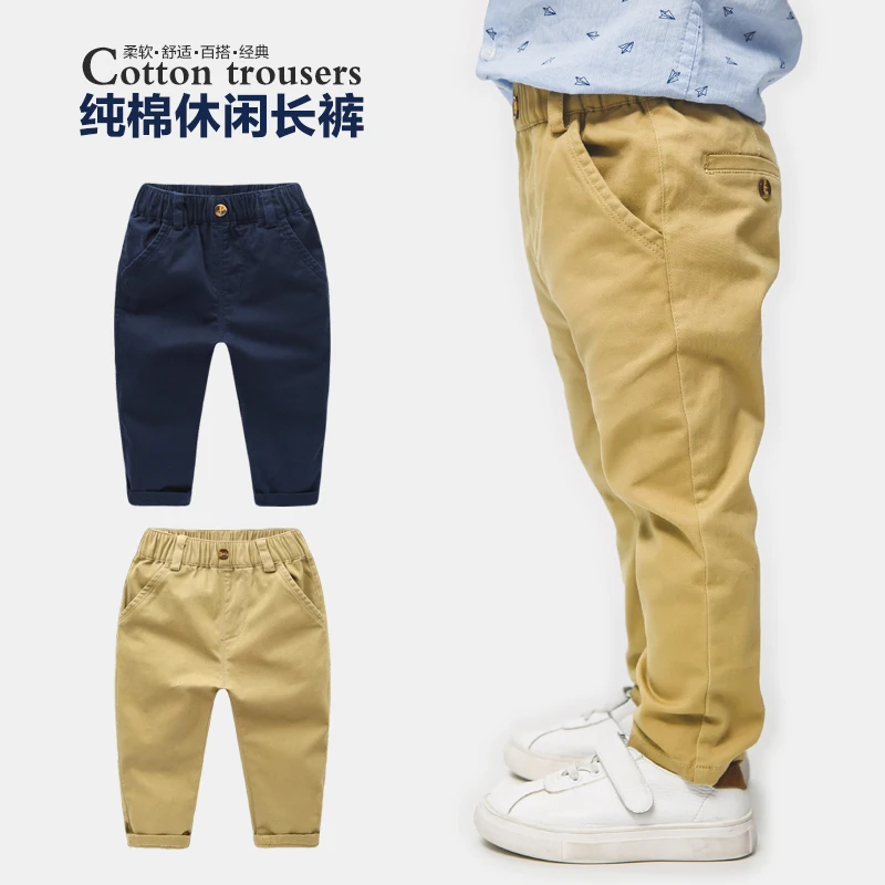 Длинные штаны для мальчиков коллекция 2019 года осенняя одежда новая весенняя