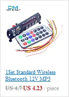 Датчик e Pressione Вакуумный датчик давления доска для Arduino MD-PS002 Пьезорезистивный Датчик постоянного тока источник питания