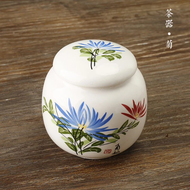 Белая маленькая керамическая банка для хранения чая контейнер упаковки канистра