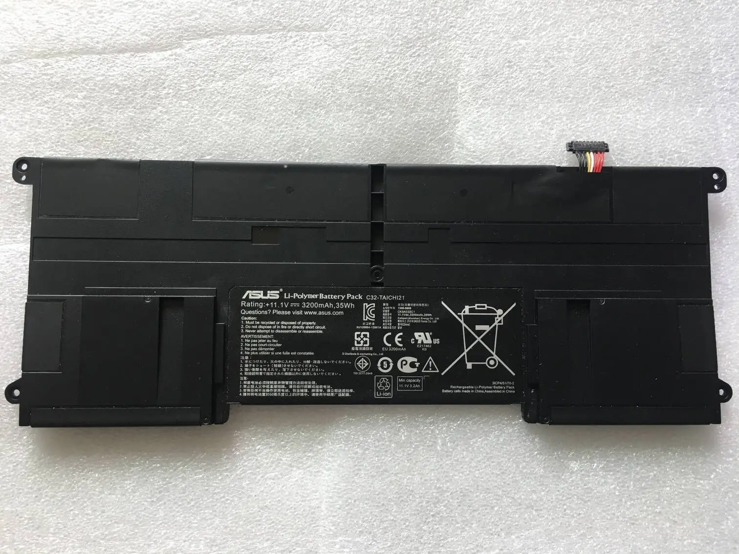 Новая Оригинальная батарея для ультрабука ASUS TAICHI 21 0B200-00170000M, 0B200-00170100P, C32-TAICHI21, CKSA332C1 11,1 V 35WH