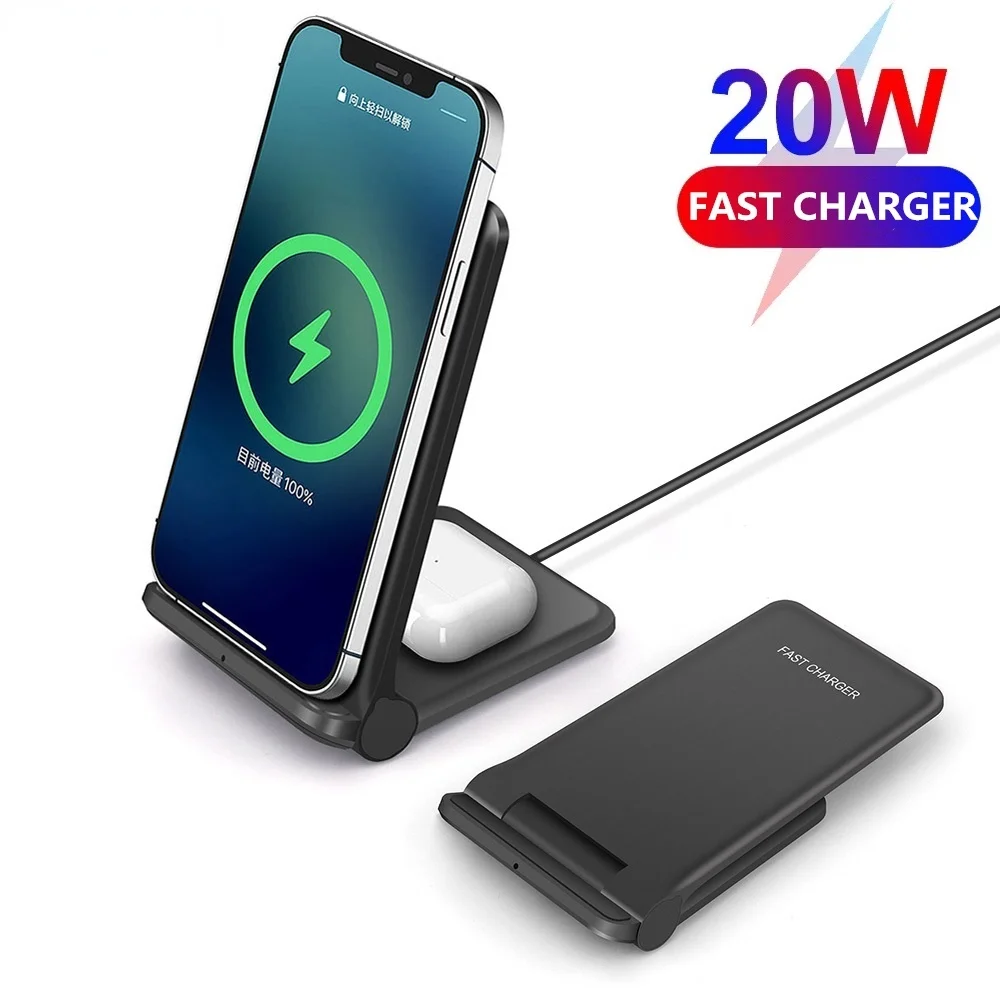 

Беспроводное зарядное устройство Qi 20 Вт, подставка для iPhone 12 11 XR XS X 8 Samsung S21 S20, складная док-станция для быстрой зарядки для Galaxy Buds Airpods Pro