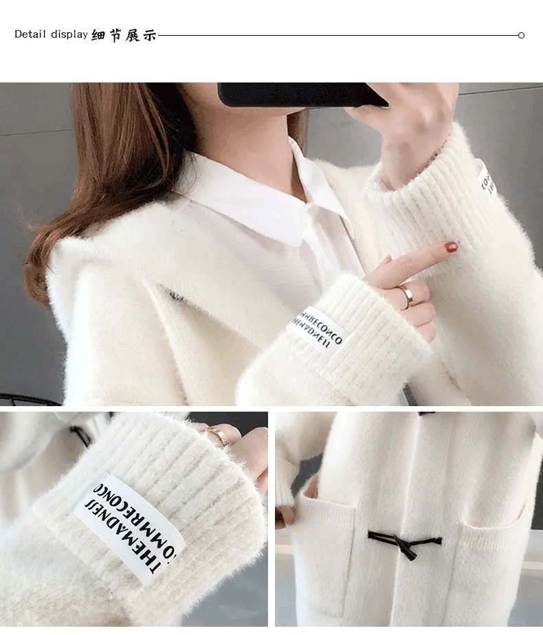 Autumn new imitation water jacket jacket female long section horn buckle solid color long sleeve ladies sweater knit