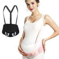 pregnant women belly support belt mesh breathable waist support kit second trimester pregnant women special belly bandage