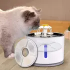 Сменный фильтр для питьевой воды Cat, фильтр с активированным углем, замена фильтров, аксессуары для круглого фонтана