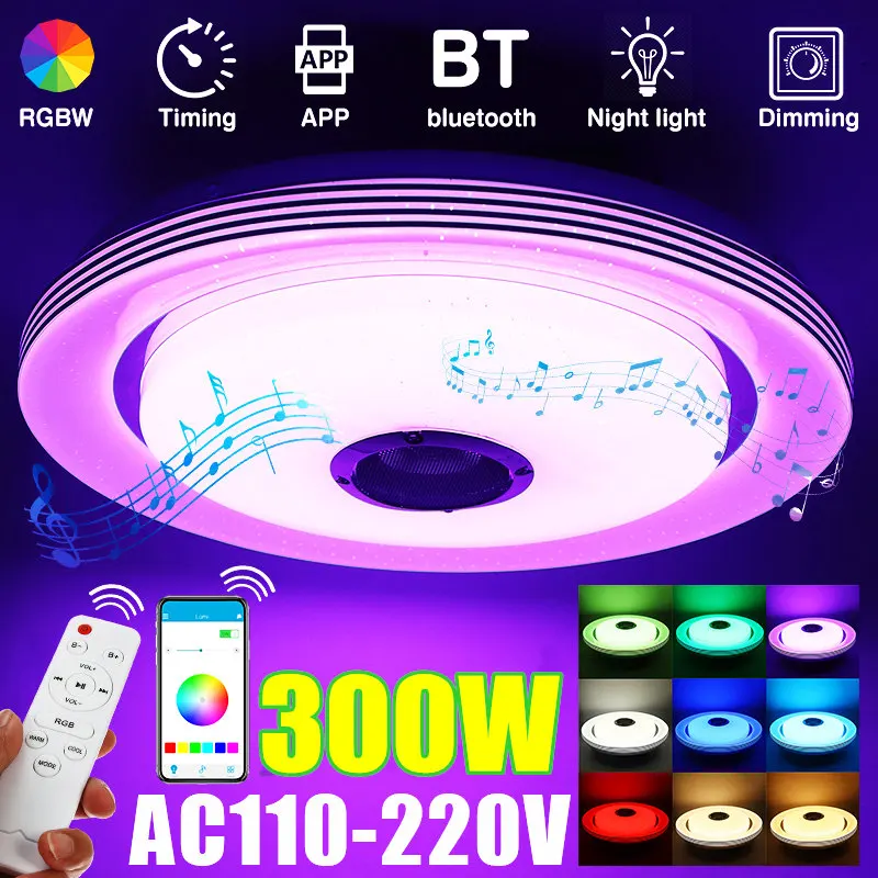 

300W Music Led Ceiling Light RGB Dimmable Flush Mount Round Livingroom APP bluetooth Speaker Smart Lamp with Remote Control