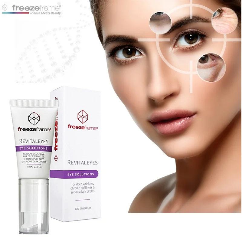 Горячая морозильная оправа пептидный восстанавливающий крем для глаз Пуффи