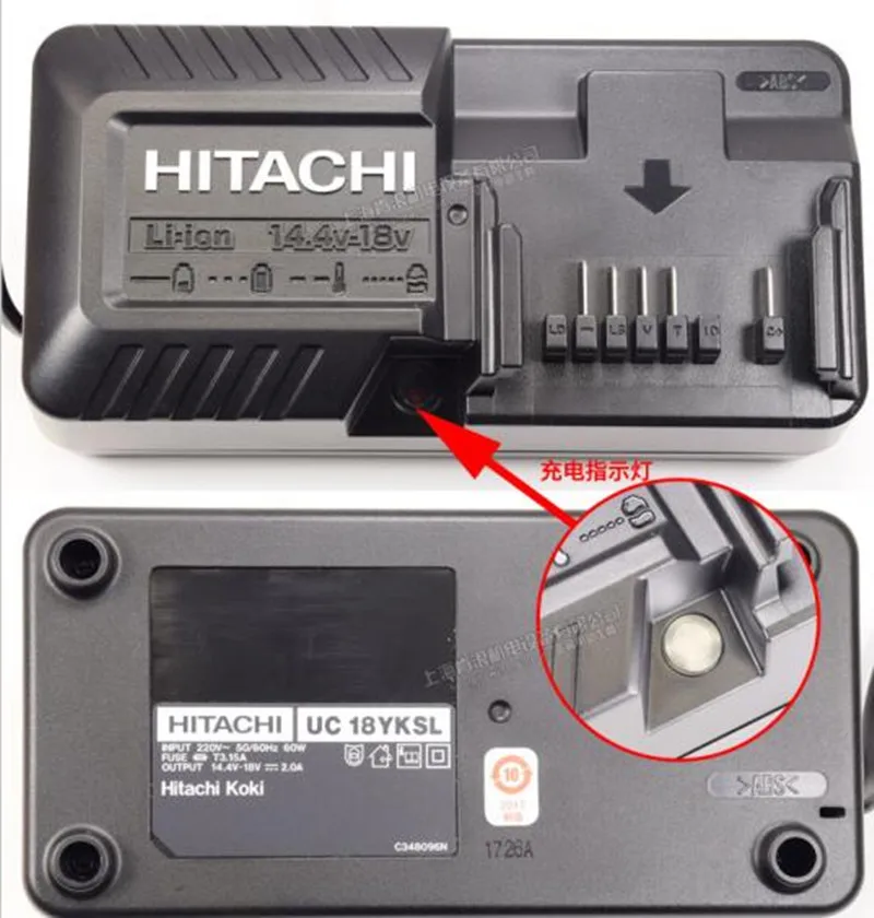 AC220-240V зарядное устройство UC18YKSL для HITACHI HIKOKI 14 4 V 18V BSL1420 BSL1430 BLS1440 BSL1450 BSL1815 BSL1820 BSL1830