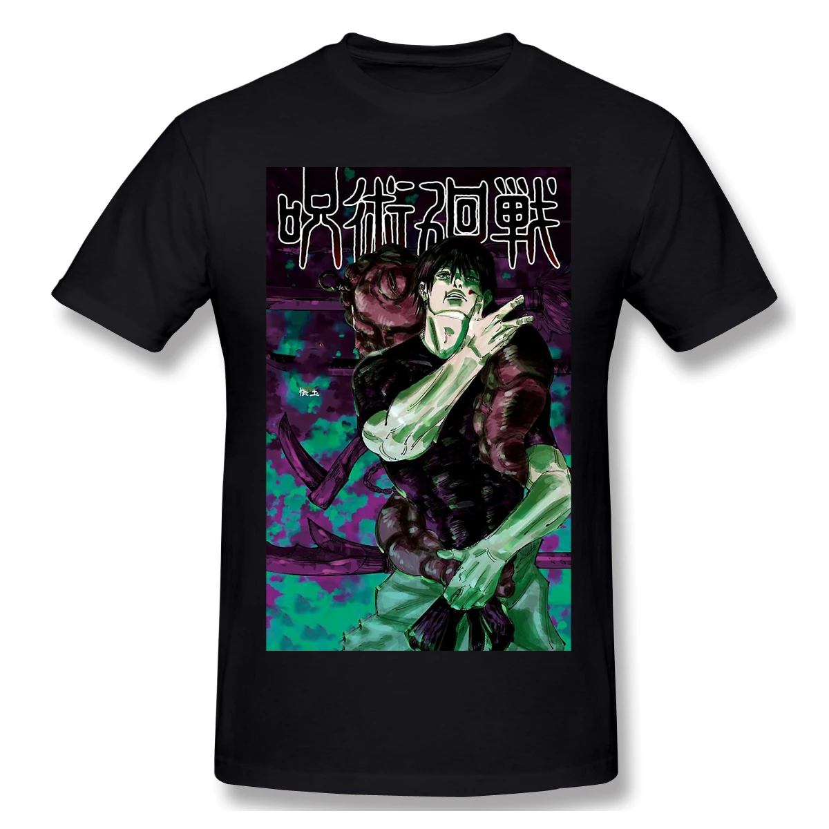 Jujutsu Kaisen 2021 New Arrival T-Shirt Toji Fushiguro Crewneck Cotton for Men