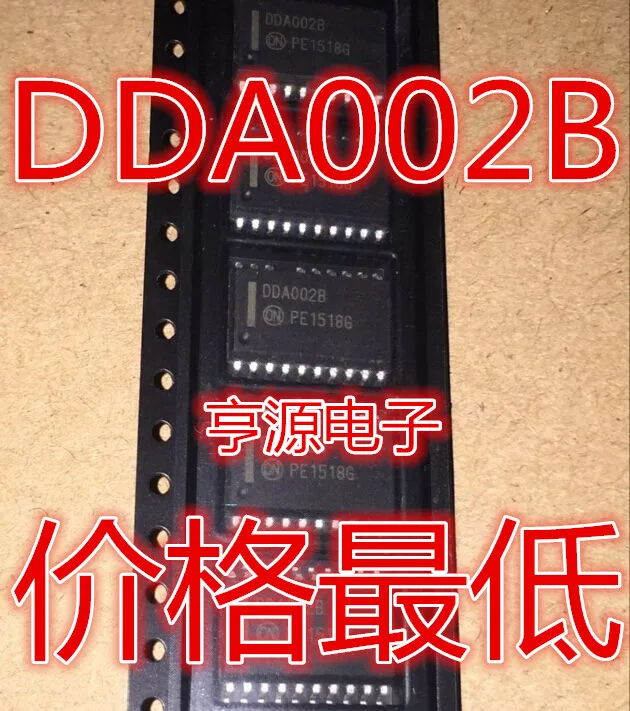 DDA002 DDA002B DDA002C