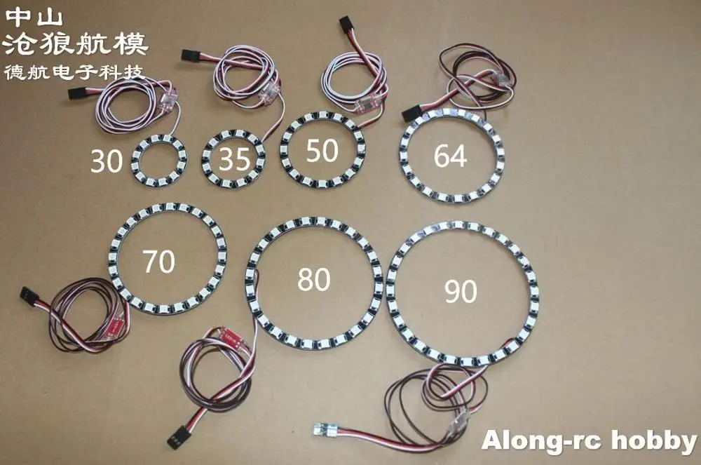 запчасти для радиоуправляе