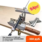 Профессиональная точилка для ножей Sytools KME, система заточки, Поворот на 360 градусов, длинный зажим для ножей с 4 алмазными точильными камнями