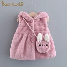Bear Leader/жилет для маленьких девочек новые зимние детские жилеты теплое флисовое пальто с мехом для девочек с сумочкой, милая одежда с героями мультфильмов одежда для детей