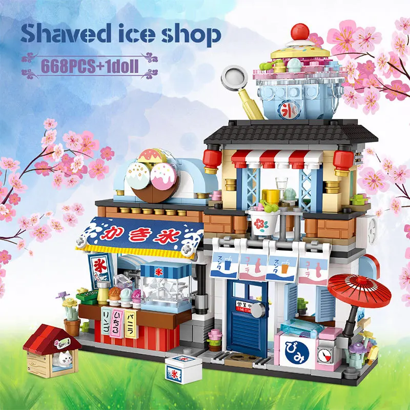 

MOC City Street View Takoyaki Shaved Ice Shop Modular Architecture Building Blocks DIY Store House Assemble Bricks Toys for Kids