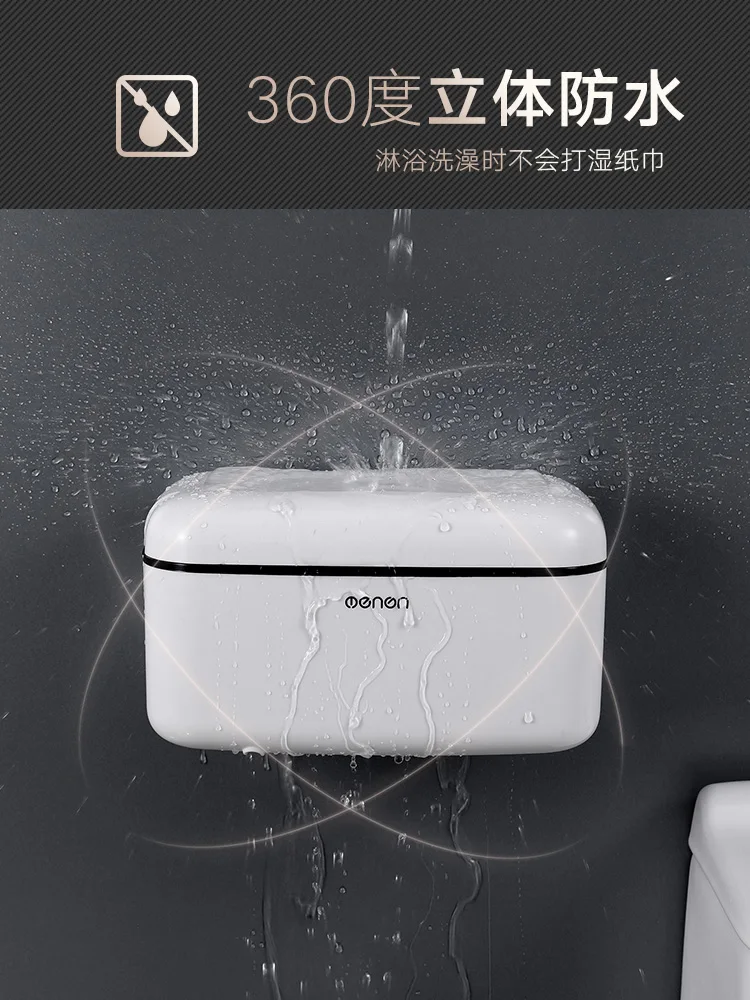 Тканевый держатель для туалетной бумаги Полотенца стойка туалета бытовой