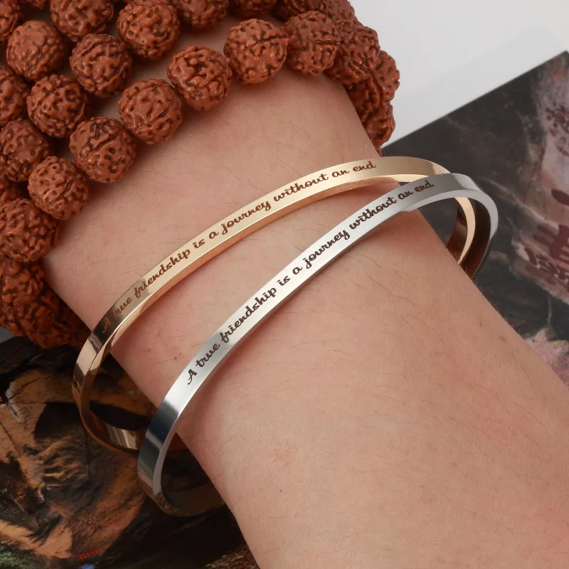 Браслет манжета настоящая дружба это путешествие без конца для мужчин браслеты
