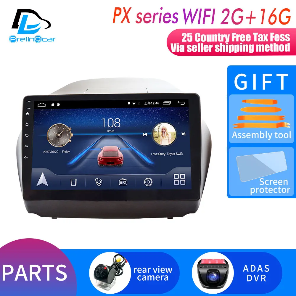 PX player 2G16G DVR 4G Lte Android 9,0 Автомобильная Мультимедийная навигационная система gps dvd-плеер для hyundai IX35 2011- года ips экран Радио стерео - Цвет: PX player 2G16G DVR