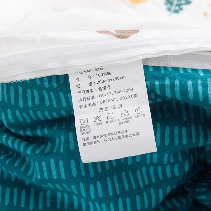 

10 Winter Forest Small Animals Printed Duvet Cover Quilt Cover 100% Cotton Bed Linen for Adult Kid Gift Twin Full Queen King